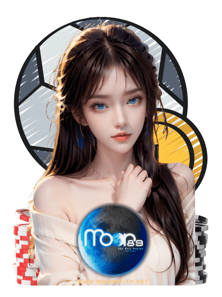 moon89 แทงบอล